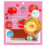 トップバリュグリーンアイ オーガニック カラフルな野菜のシート トマト 8枚入