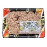 【12：00～18：00の配送限定】北海道産小豆のお赤飯 小 1パック