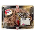 【12：00～18：00の配送限定】北海道産小豆のお赤飯 1パック