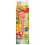 トップバリュ 50種類の野菜と果実 マンゴーブレンド 900ml