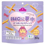 トップバリュ トキメクおやつ部 IMOに夢中 さつまいもスティック スイートポテト味 30g