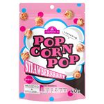 トップバリュ トキメクおやつ部 POP CORN POP STRAWBERRRRRY ストロベリー 40g