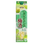 トップバリュベストプライス すっきりとした味わいの梅酒 2000ml
