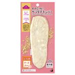 トップバリュ オートミール入り サラダチキンバー チーズ入り 70g