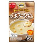 トップバリュベストプライス ポタージュ 8袋入