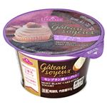 トップバリュ ガトー・ソワイユ モンブラン風ヨーグルト 90g