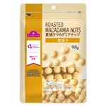 トップバリュ 素焼きマカダミアナッツ 98g