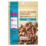 トップバリュ 焙煎うす皮付きカシューナッツ 塩味 220g