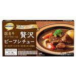 トップバリュベストプライス 国産牛デミグラスソース使用 贅沢ビーフシチュー 140g（8皿分（4皿分×2））