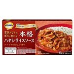 トップバリュベストプライス 完熟トマトの風味が豊かな 本格ハヤシライスソース 140g（8皿分（4皿分×2））