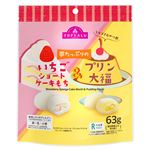 トップバリュ トキメクおやつ部 夢たっぷりの いちごショートケーキもち&プリン大福 63g