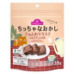 トップバリュ トキメクおやつ部 ちっちゃなおかし じゅんわりラスク ミルクチョコ味 35g