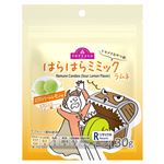 トップバリュ トキメクおやつ部 はらはらミミックラムネ エクストリームレモン味 30g
