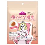 トップバリュ トキメクおやつ部 穏やかな姫君キャンディ ピーチティーミルク味 67g