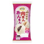 菓心堂 あじさい水大福と葛饅頭 4個入 | イオン九州のネットスーパー