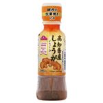トップバリュ 高知県産しょうがドレッシング 200ml