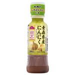 トップバリュ 青森県産にんにくドレッシング 200ml