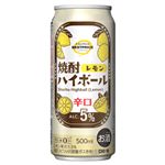 トップバリュベストプライス 焼酎ハイボール レモン 500ml