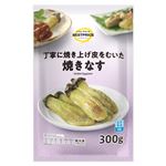トップバリュベストプライス 焼きなす 300g