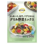 トップバリュベストプライス グリル野菜ミックス 250g