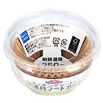 トップバリュ 家事のプロイチ推し クッキングシートの無漂白フードカップ 丸型 M（8号）72枚入