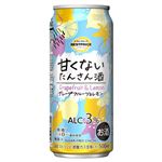 トップバリュベストプライス 甘くないたんさん酒 グレープフルーツ&レモン 500ml