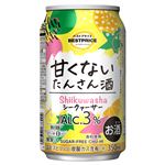 トップバリュベストプライス 甘くないたんさん酒 シークァーサー 350ml