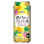 トップバリュベストプライス 甘くないたんさん酒 シークァーサー 500ml