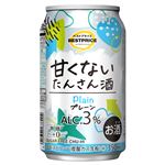 トップバリュベストプライス 甘くないたんさん酒 プレーン 350ml