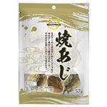 トップバリュベストプライス 焼あじ 57g