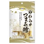 トップバリュベストプライス やわらかつまみ鱈 48g