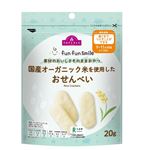 【9ヶ月頃～】fun fun smile 国産オーガニック米を使用した おせんべい 20g