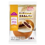 トップバリュ おこめでつくった玄米あんパン 1個（温め専用）