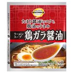 トップバリュベストプライス ラーメンスープ 鶏ガラ醤油 1人前 48g