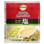 トップバリュベストプライス ラーメンスープ 塩 1人前（47g）