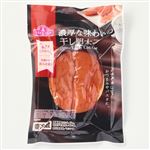 トップバリュ 濃厚な味わいの干し明太子 30g