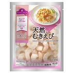 トップバリュ 天然むきえび【-18℃】 150g