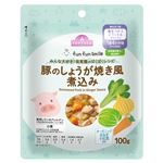 【1歳4ヶ月頃～】トップバリュ fun fun smile 保育園のぱくぱくレシピ 豚のしょうが焼き風煮込み 100g