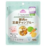 【12ヶ月頃～】トップバリュ fun fun smile 保育園のぱくぱくレシピ 豚肉の豆腐チャンプルー 100g
