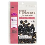 トップバリュ ブルーベリー 45g