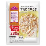 トップバリュ マカロニサラダ ボリュームパック 280g