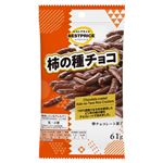 トップバリュベストプライス 柿の種チョコ 61g