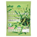 トップバリュグリーンアイ オーガニック カットアスパラガス 150g