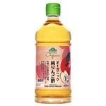 トップバリュグリーンアイ オーガニック 純りんご酢 490ml