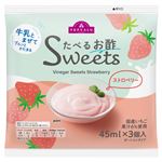 トップバリュ Sweets（たべるお酢）ストロベリー 45ml×3個入