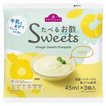 トップバリュ Sweets（たべるお酢）パイン 45ml×3個入