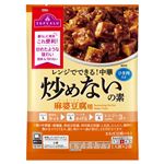 トップバリュ レンジでできる！中華 炒めないの素 麻婆豆腐用 1人前×2袋入