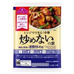 トップバリュ レンジでできる！中華 炒めないの素 鶏肉と野菜の香酢炒め用 1人前×2袋入