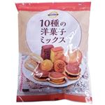 トップバリュベストプライス 10種の洋菓子ミックス 185g