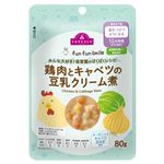 【12ヶ月頃～】トップバリュ fun fun smile 保育園のぱくぱくレシピ 鶏肉とキャベツの豆乳クリーム煮 80g